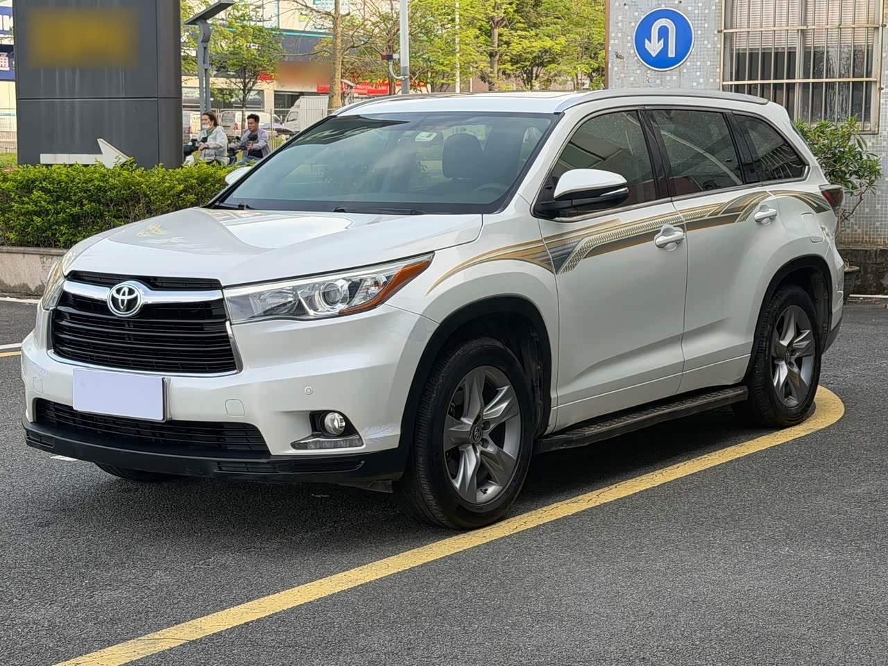 Highlander 2017 2.0T AWD Luxury 7-Seater