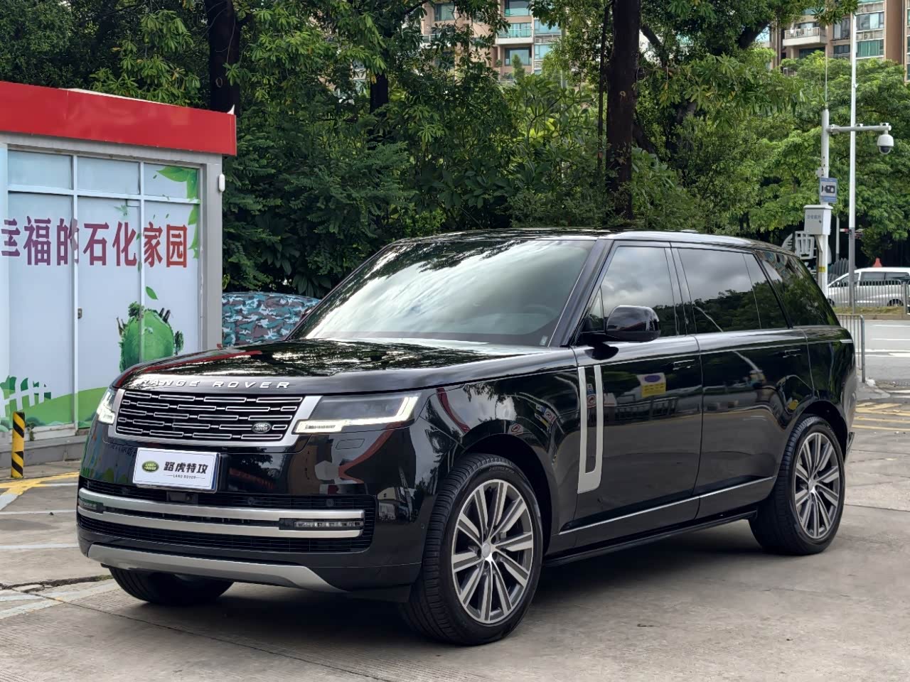 Range Rover 2025 3.0 L6 400PS Founder Extended