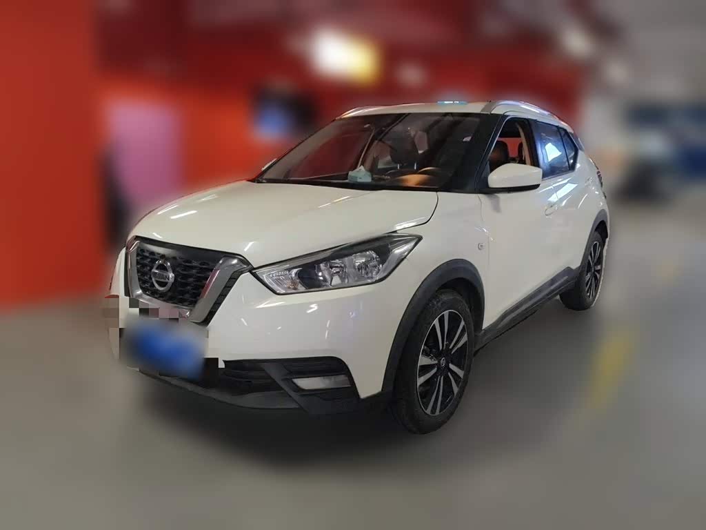2020 1.5L XL CVT