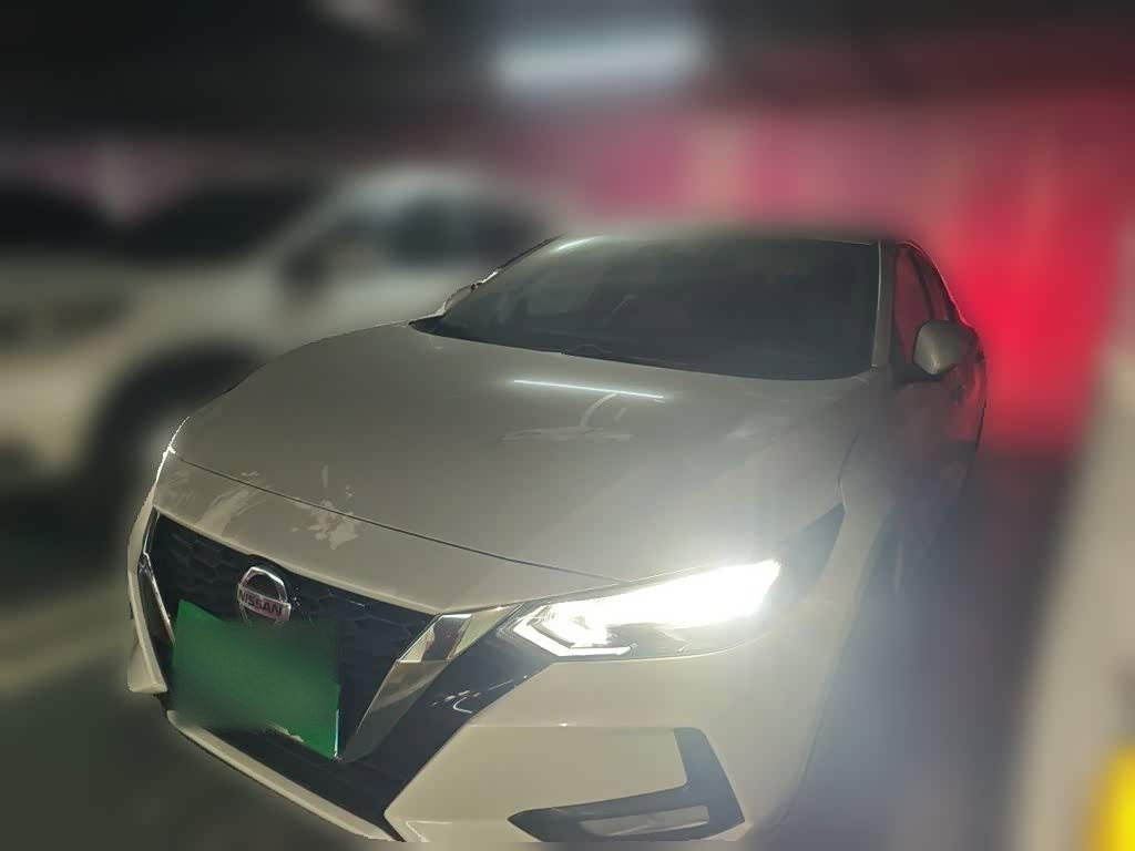Sylphy 2022 1.6L XL CVT Enjoy