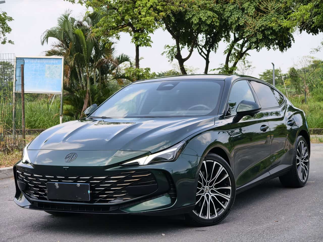 MG7 2023 1.5T DCT