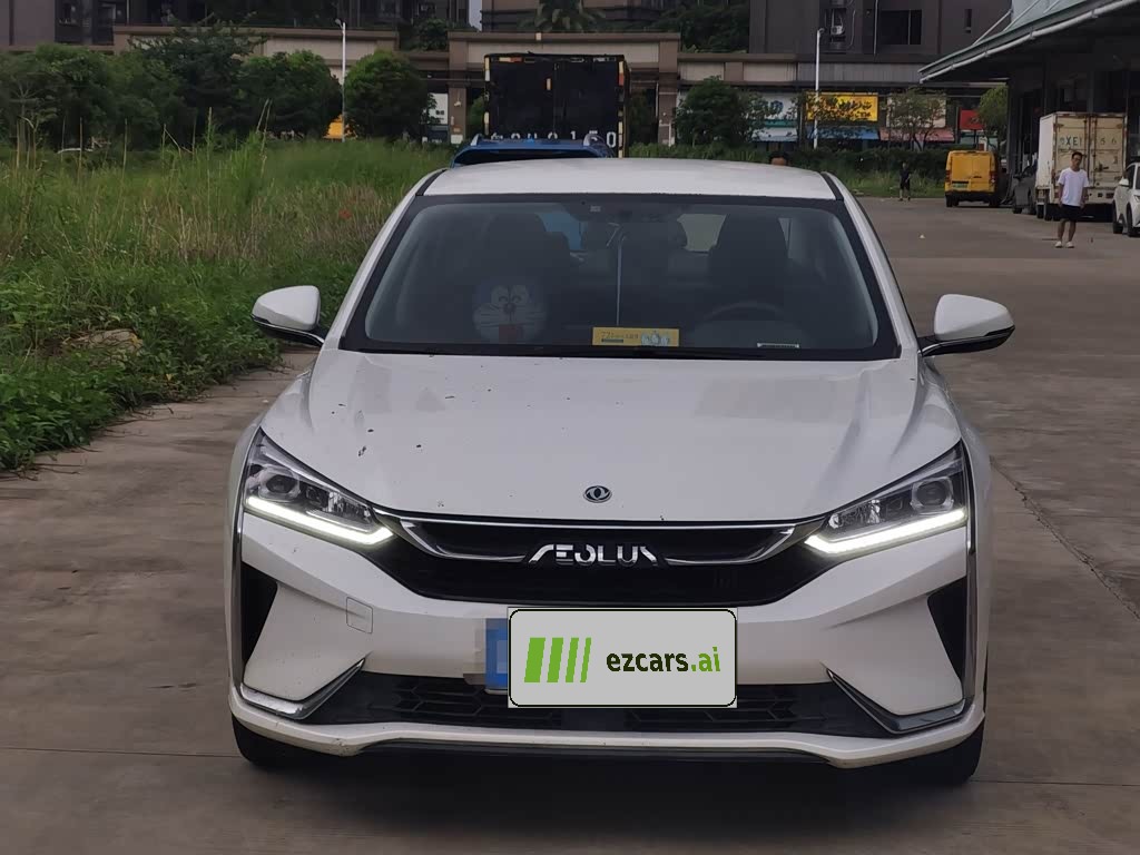 Yixuan 2021 230T AT LX