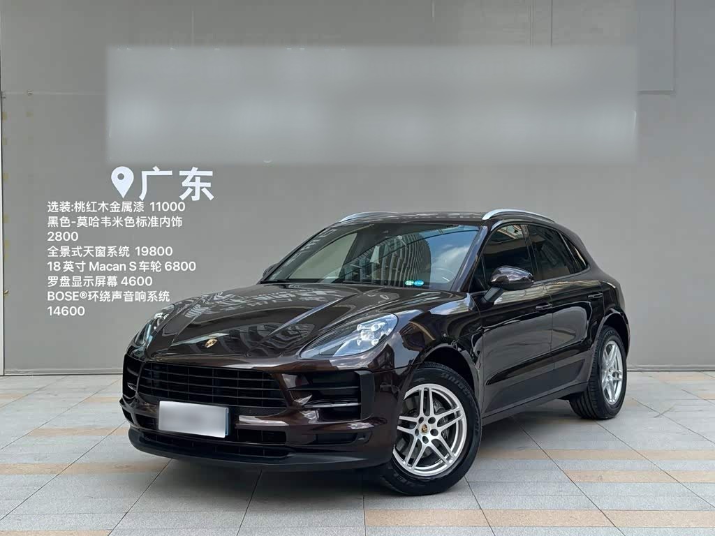 Macan 2018 Macan 2.0T