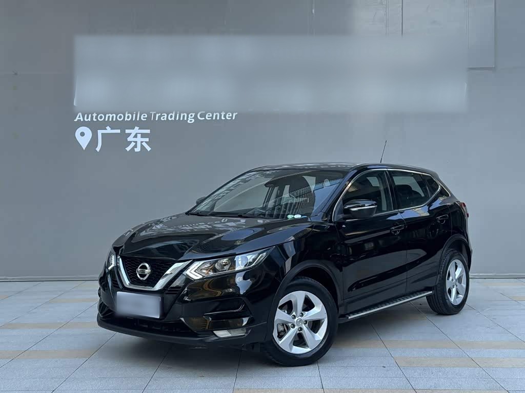 Qashqai 2022 2.0L CVT XVSmart