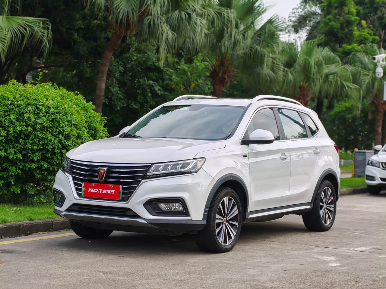 RX5 EV 2017 eRX5 50T Hybrid Premium Flagship