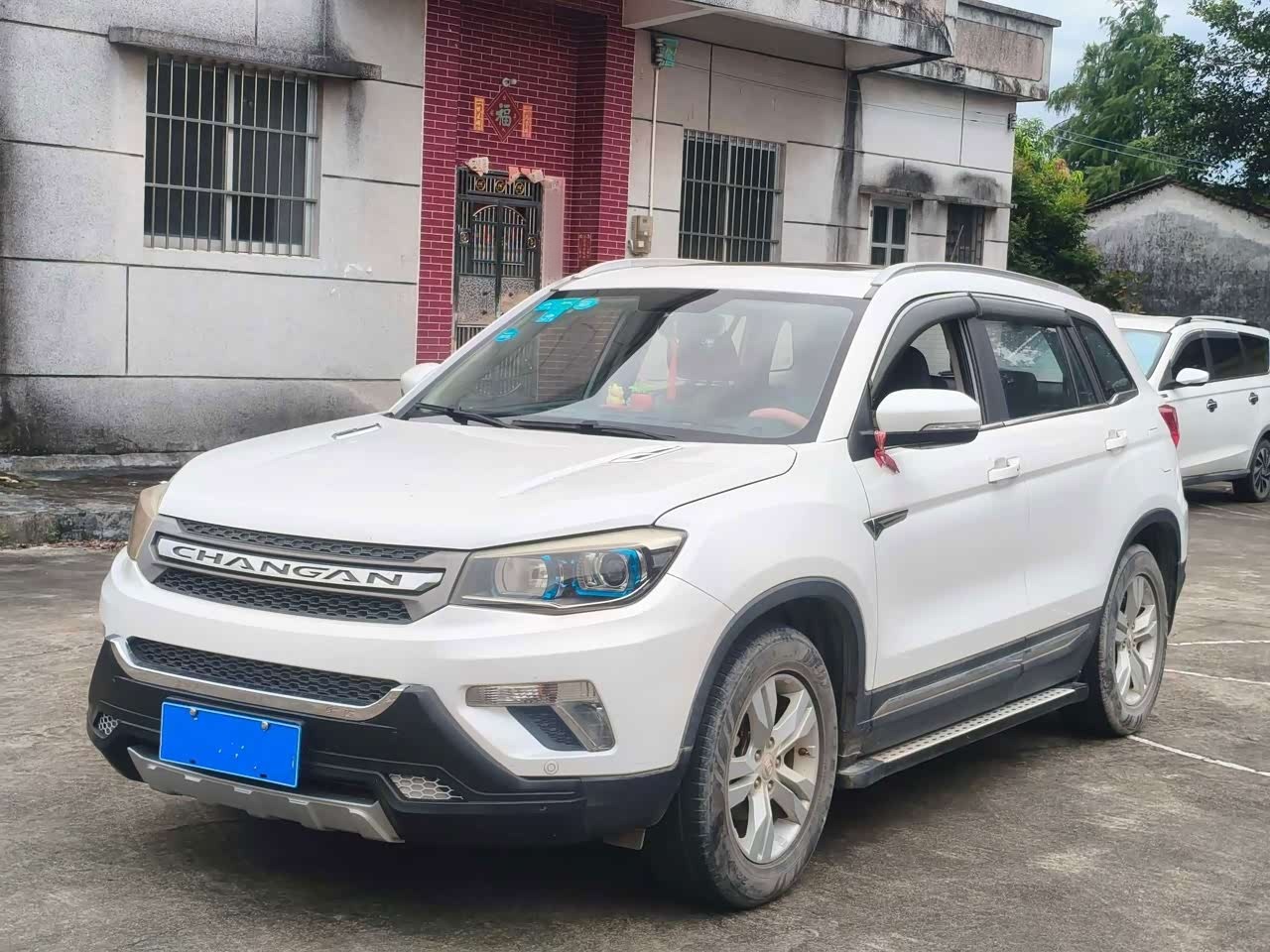CS75 2014 1.8T AT Elite China V