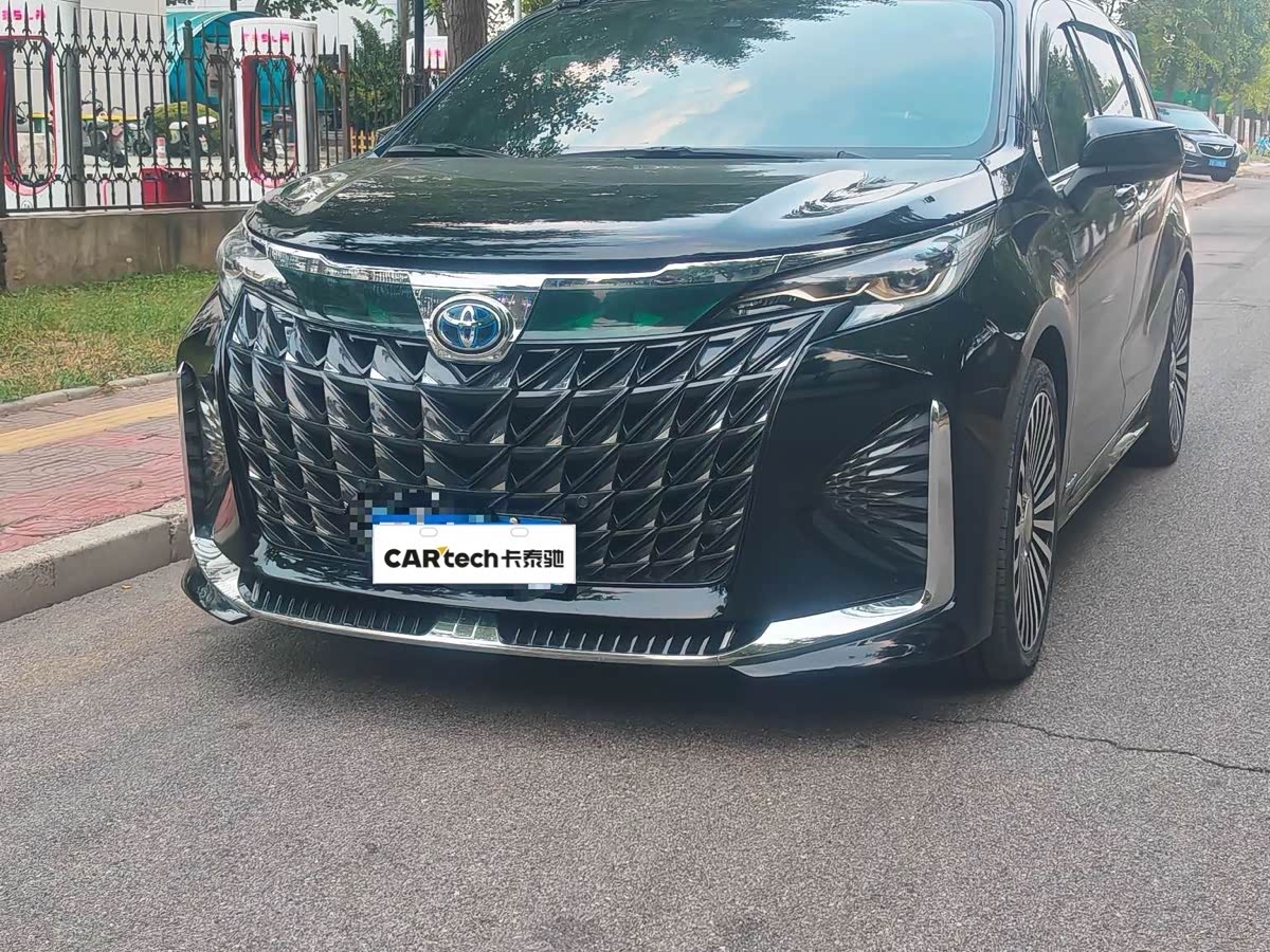 Sienna 2023 2.5L Hybrid Comfort