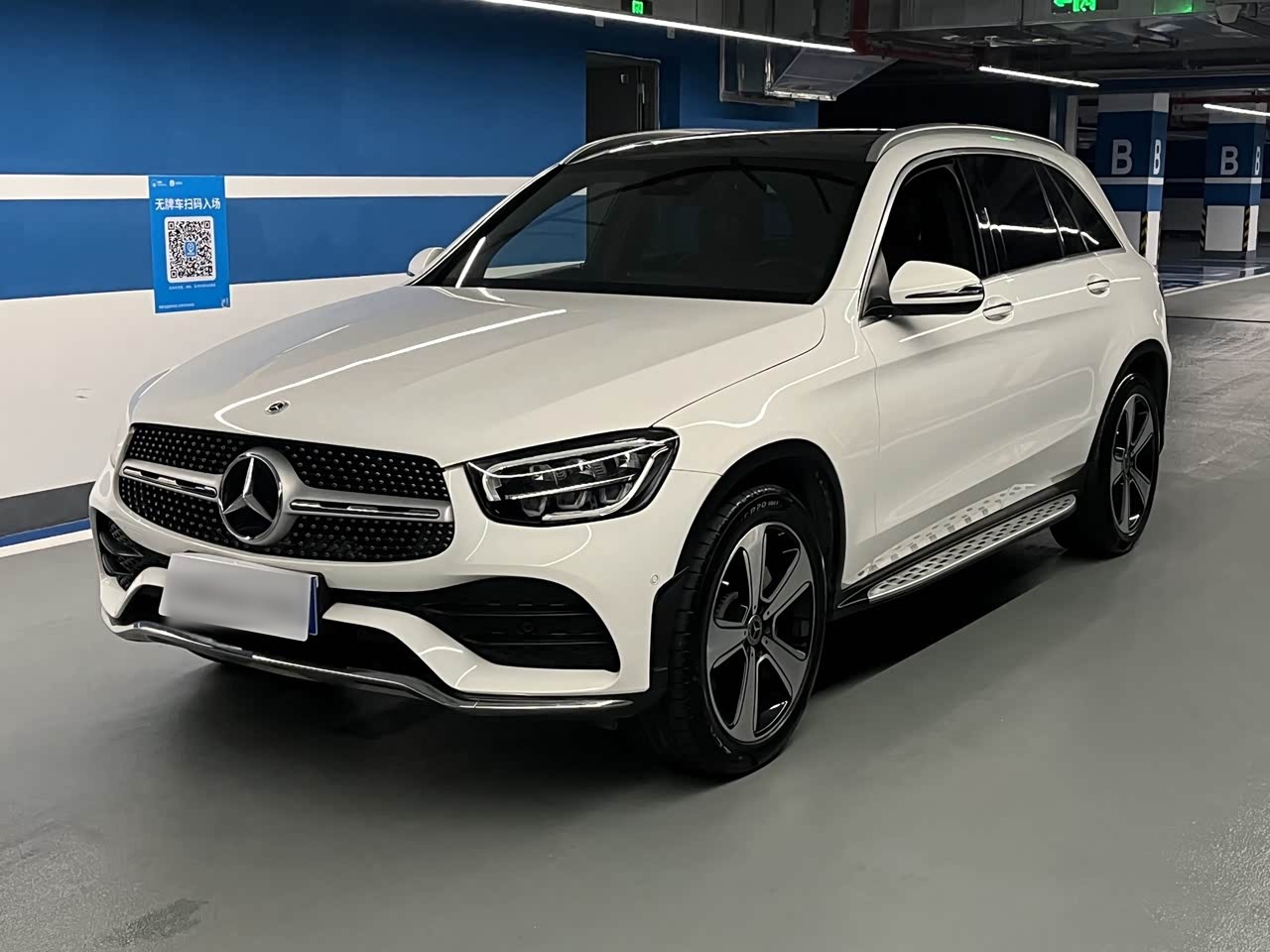 Mercedes-BenzGLC 2022 GLC 300 L 4MATIC Dynamic Edition