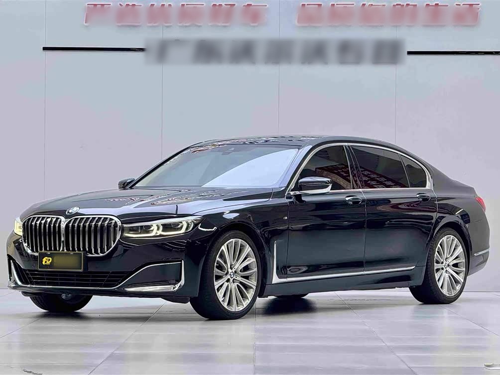 BMW7 Series 2019 740Li Leading Luxury