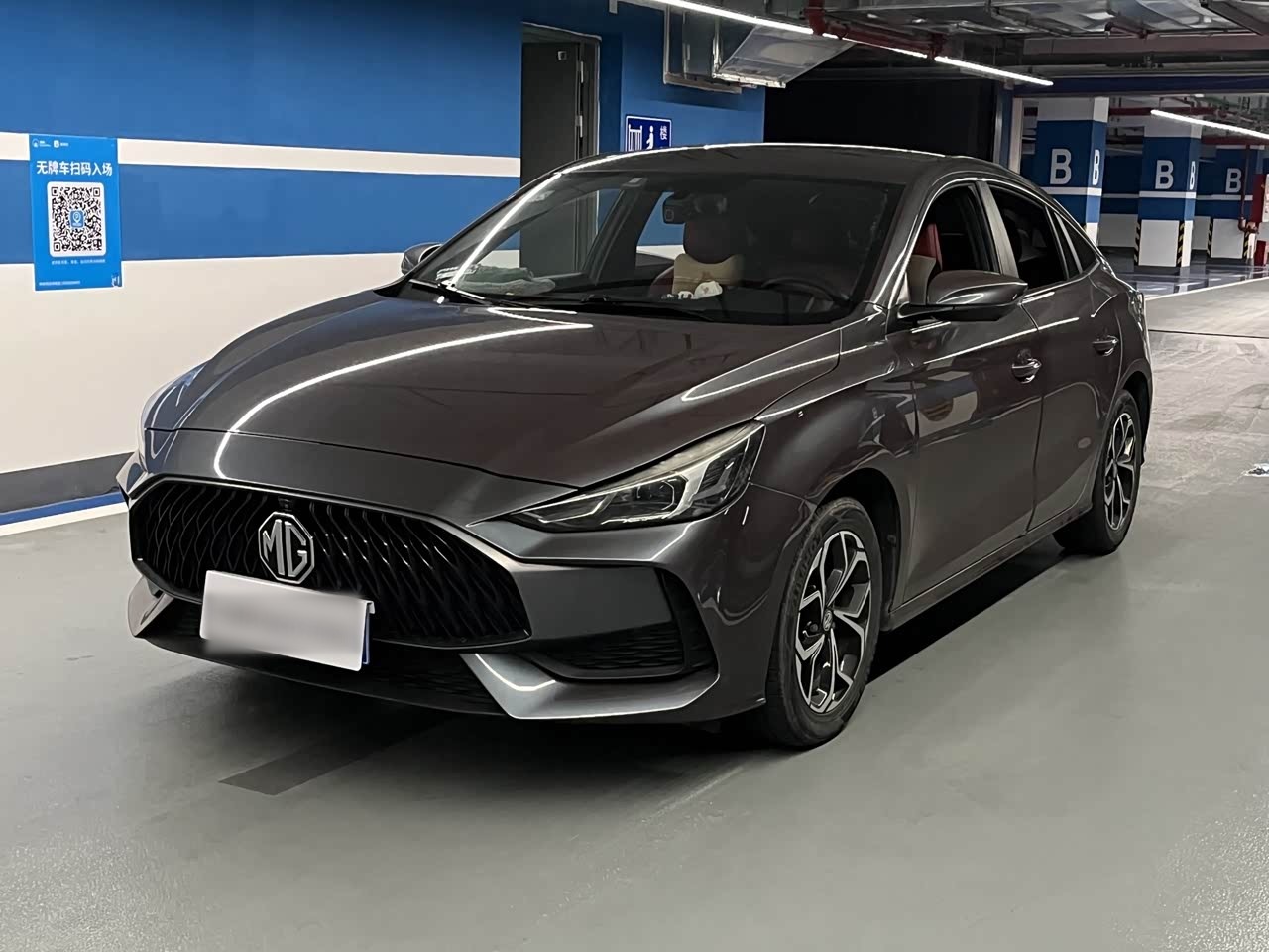 MG5 2021 180DVVT CVTLuxury