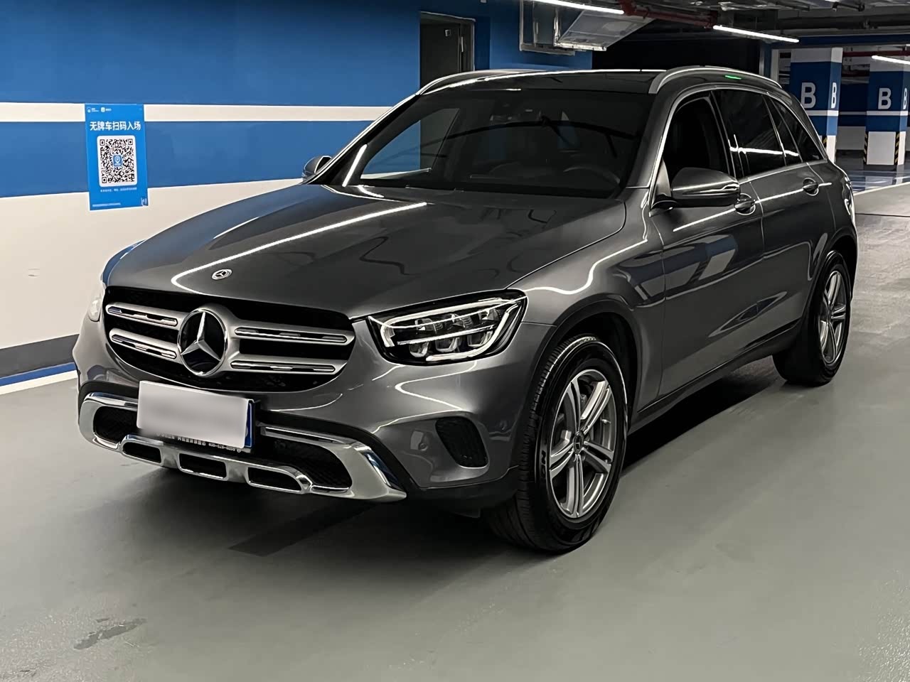 Mercedes-BenzGLC 2021 GLC 260 L 4MATIC Dynamic