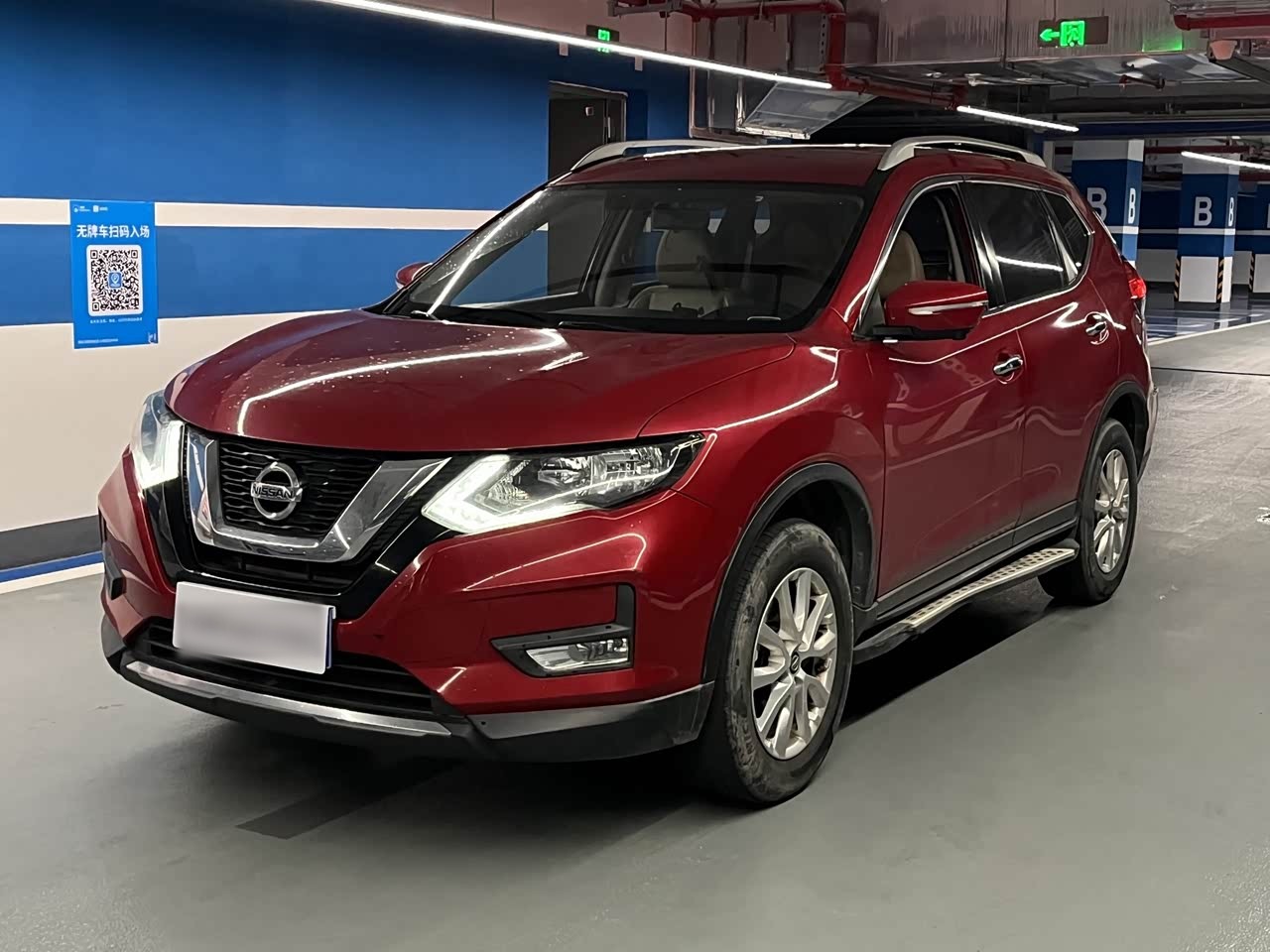 X-Trail 2017 2.0L CVTComfort 2WD
