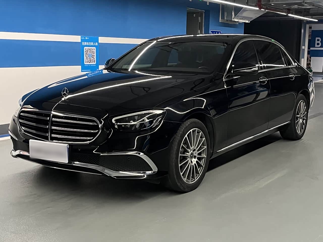Mercedes-BenzE-Class 2023 E 260 L