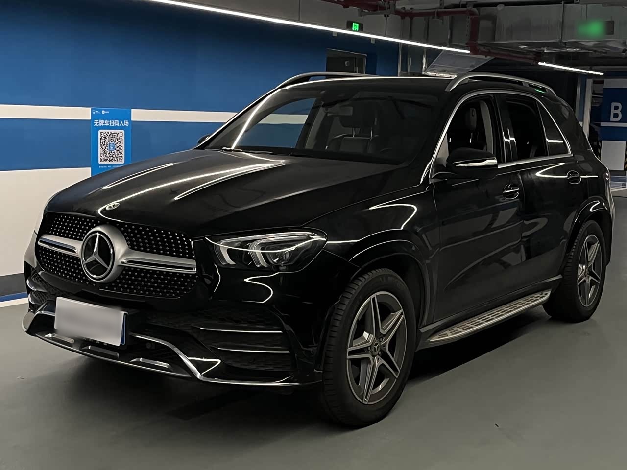 Mercedes-BenzGLE Imported 2020 GLE 350 4MATIC Fashion