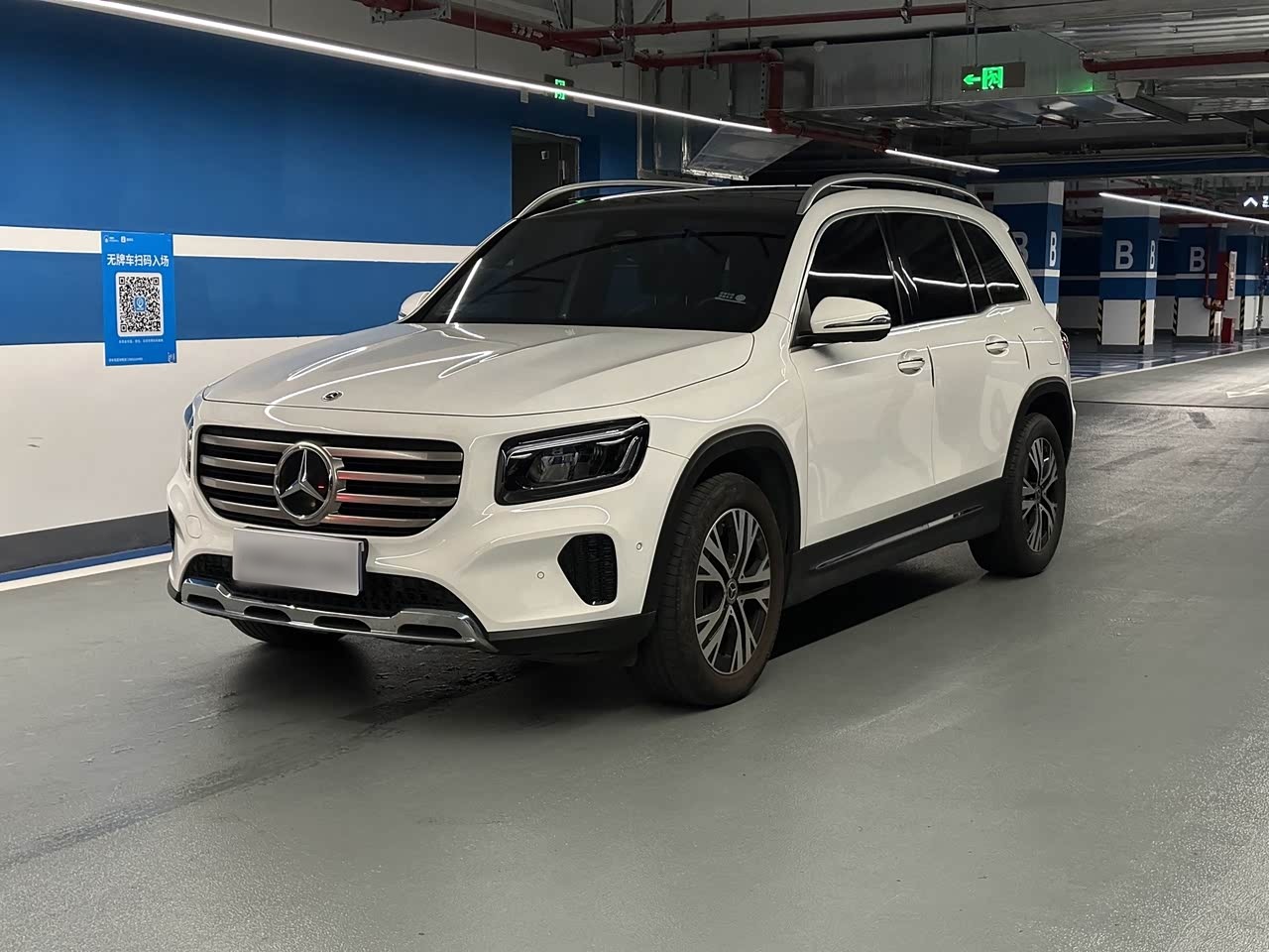 Mercedes-BenzGLB 2024 GLB 220 Dynamic