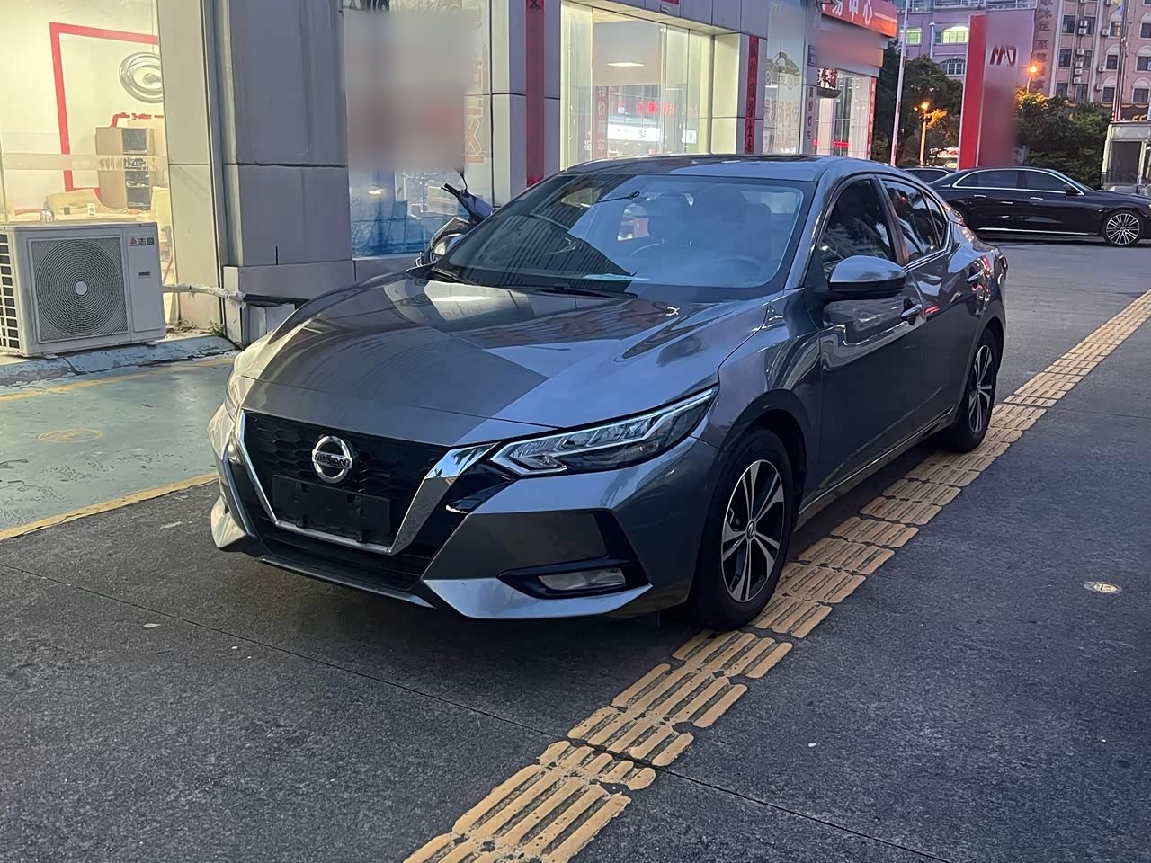 Sylphy 2022 1.6L XL CVT Enjoy