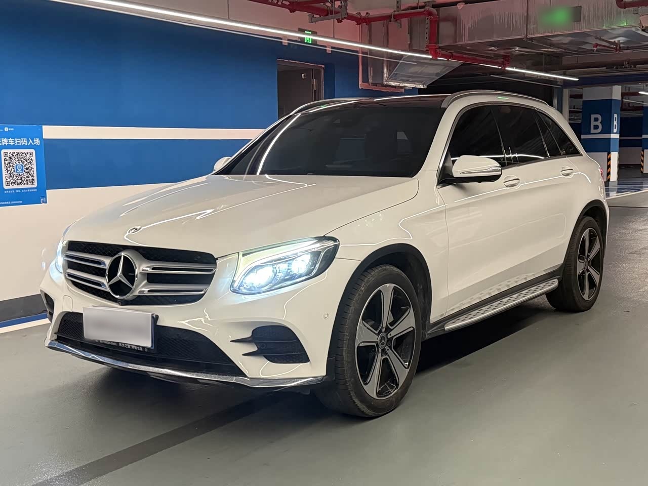 Mercedes-BenzGLC 2019 GLC 300 L 4MATIC Dynamic
