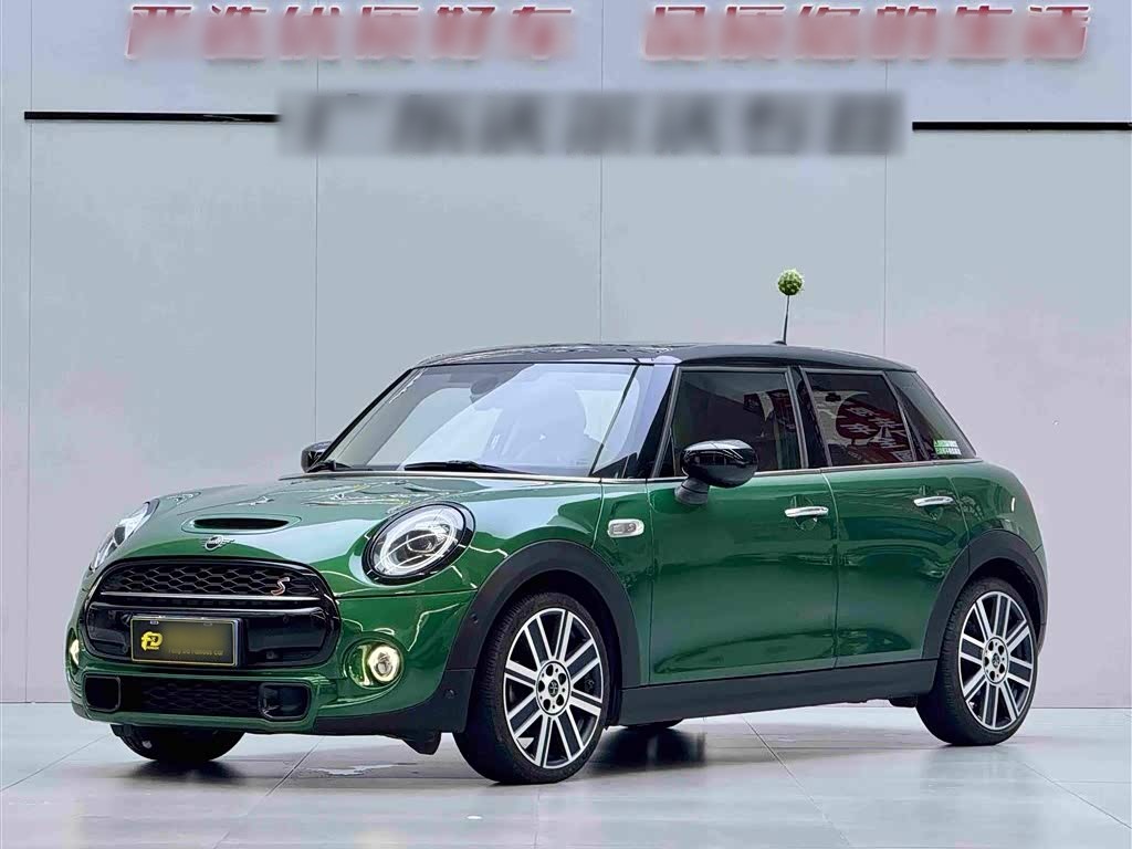 2021 2.0T COOPER S