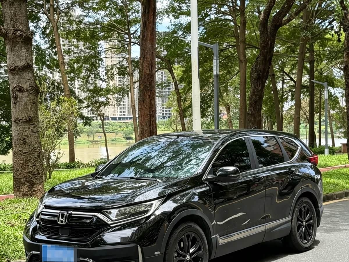 HondaCR-V 2021 240TURBO CVT RWD