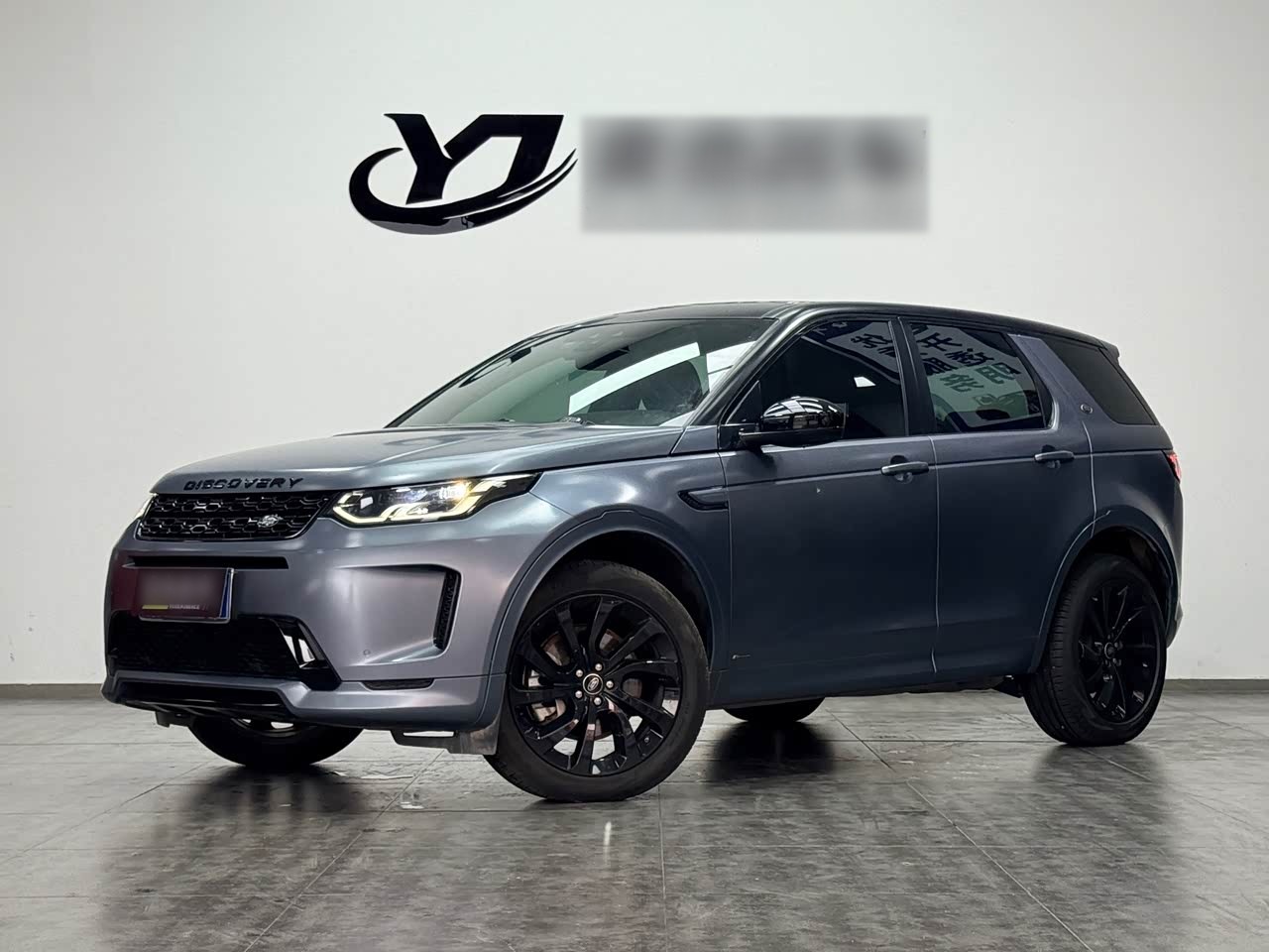 Discovery Sport 2020 249PS R-Dynamic Performance