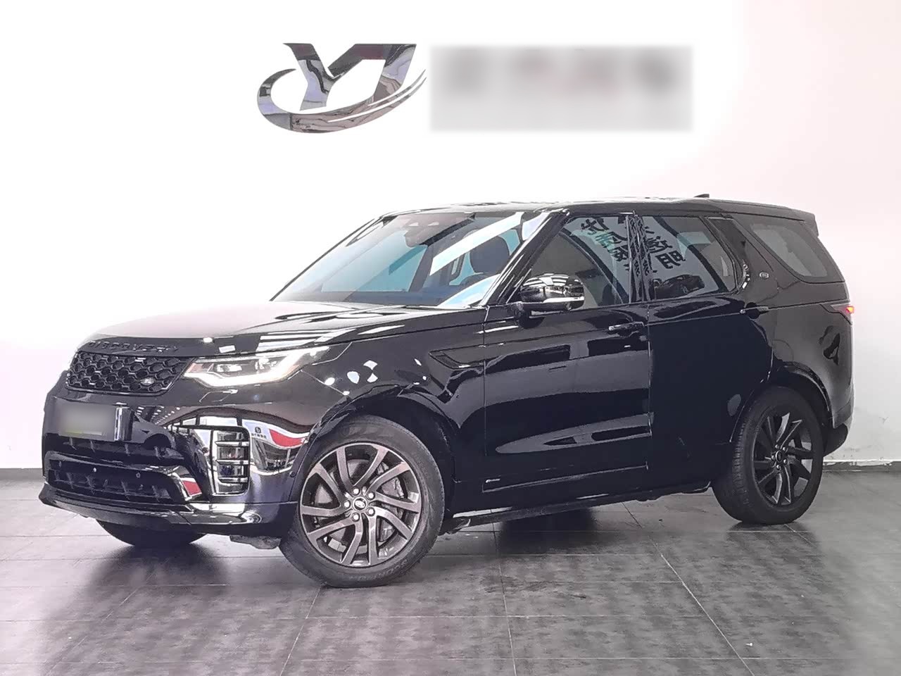 Discovery 2021 360PS R-Dynamic S
