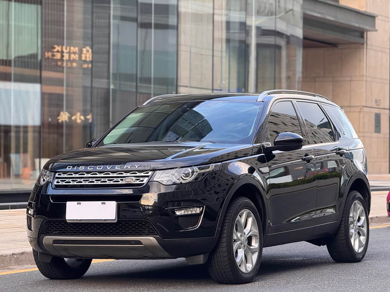 Discovery Sport 2018 240PS HSE