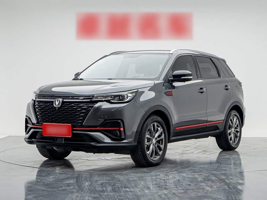 CS55PLUS 2022 1.5T DCT Luxury
