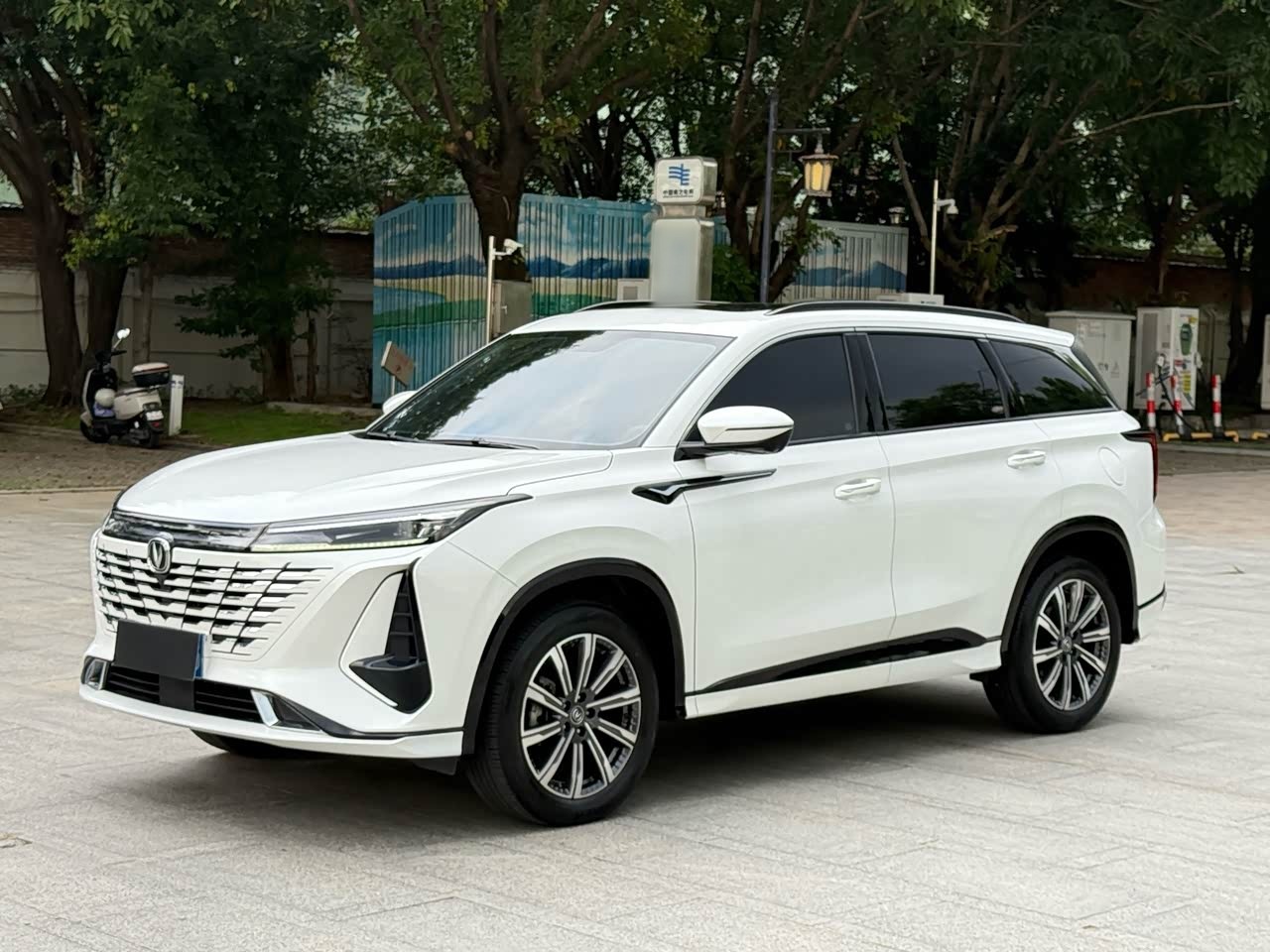 CS75PLUS 2023 3rd Gen 1.5T AT Premium
