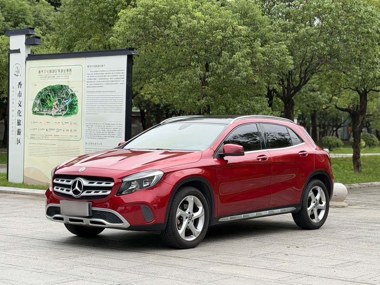 Mercedes-BenzGLA 2019 GLA 200 Dynamic