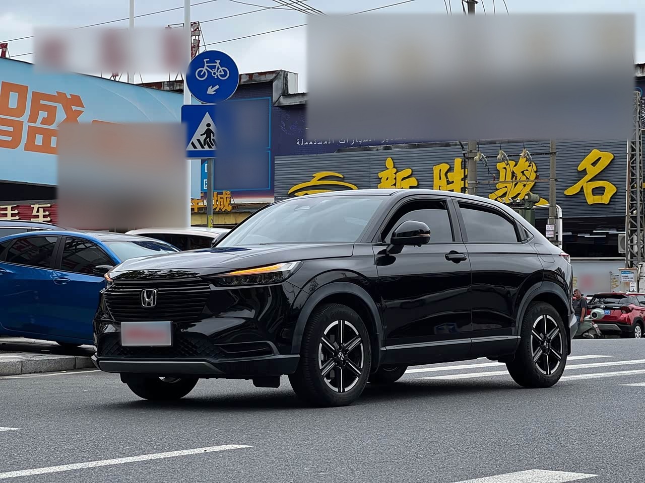 Vezel 2023 1.5L CVTTech
