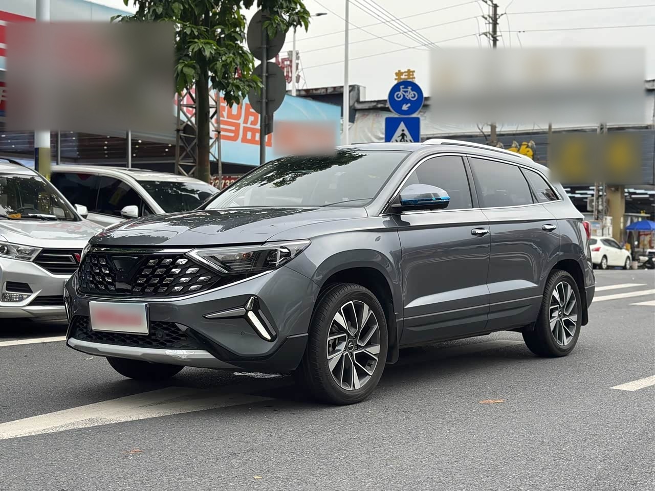 VS7 2022 280TSI AT Honor