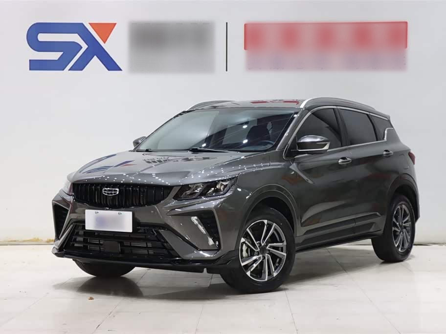 Binyue 2023 1.5T DCT Platinum