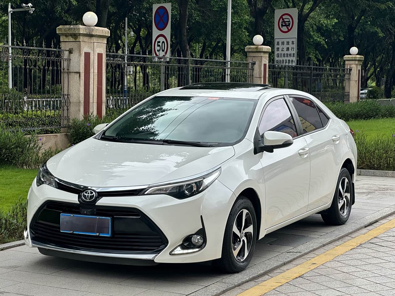 Levin 2017 Facelift 185T CVTElite China V