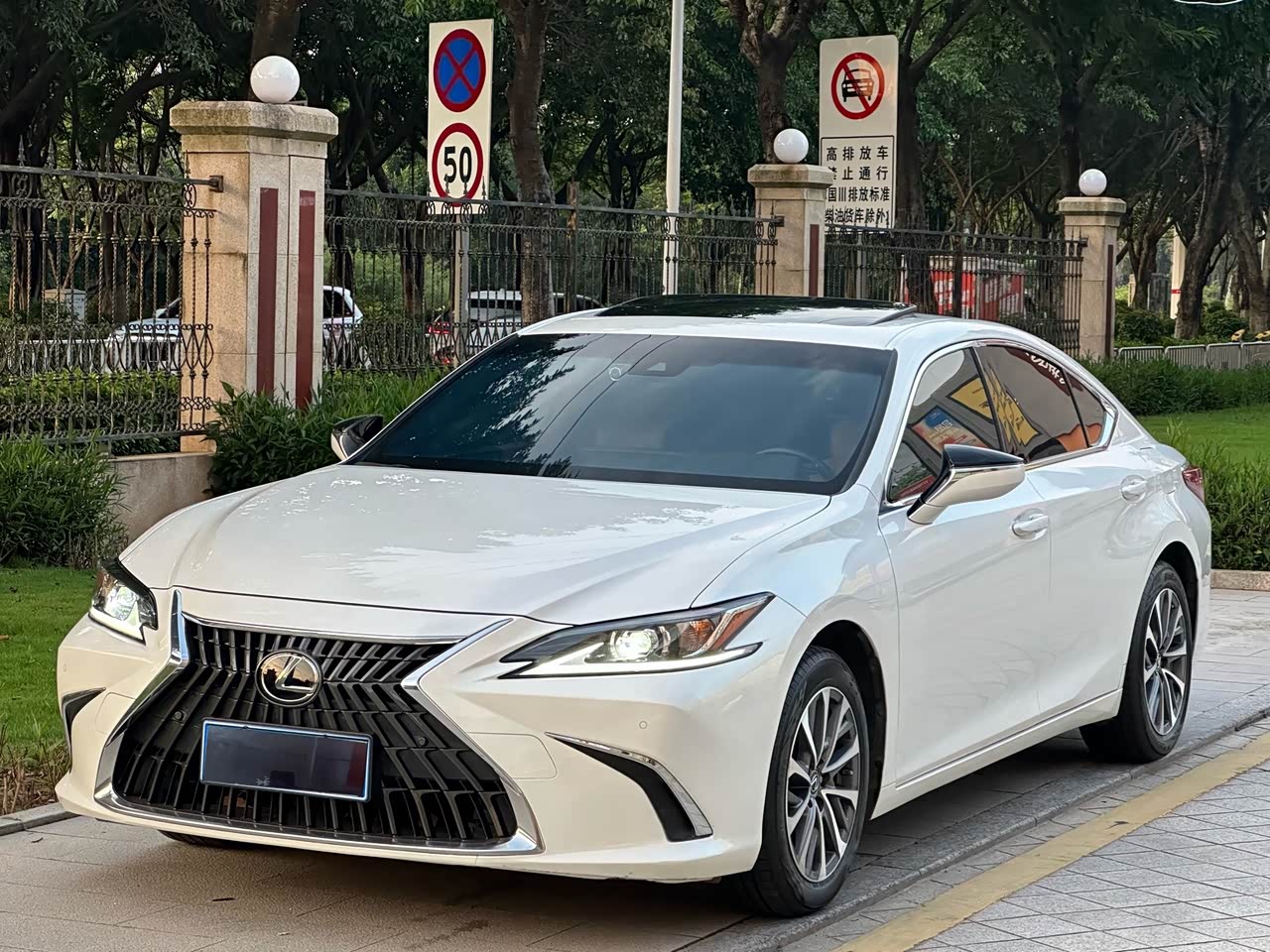 LexusES 2021 200 Excellence