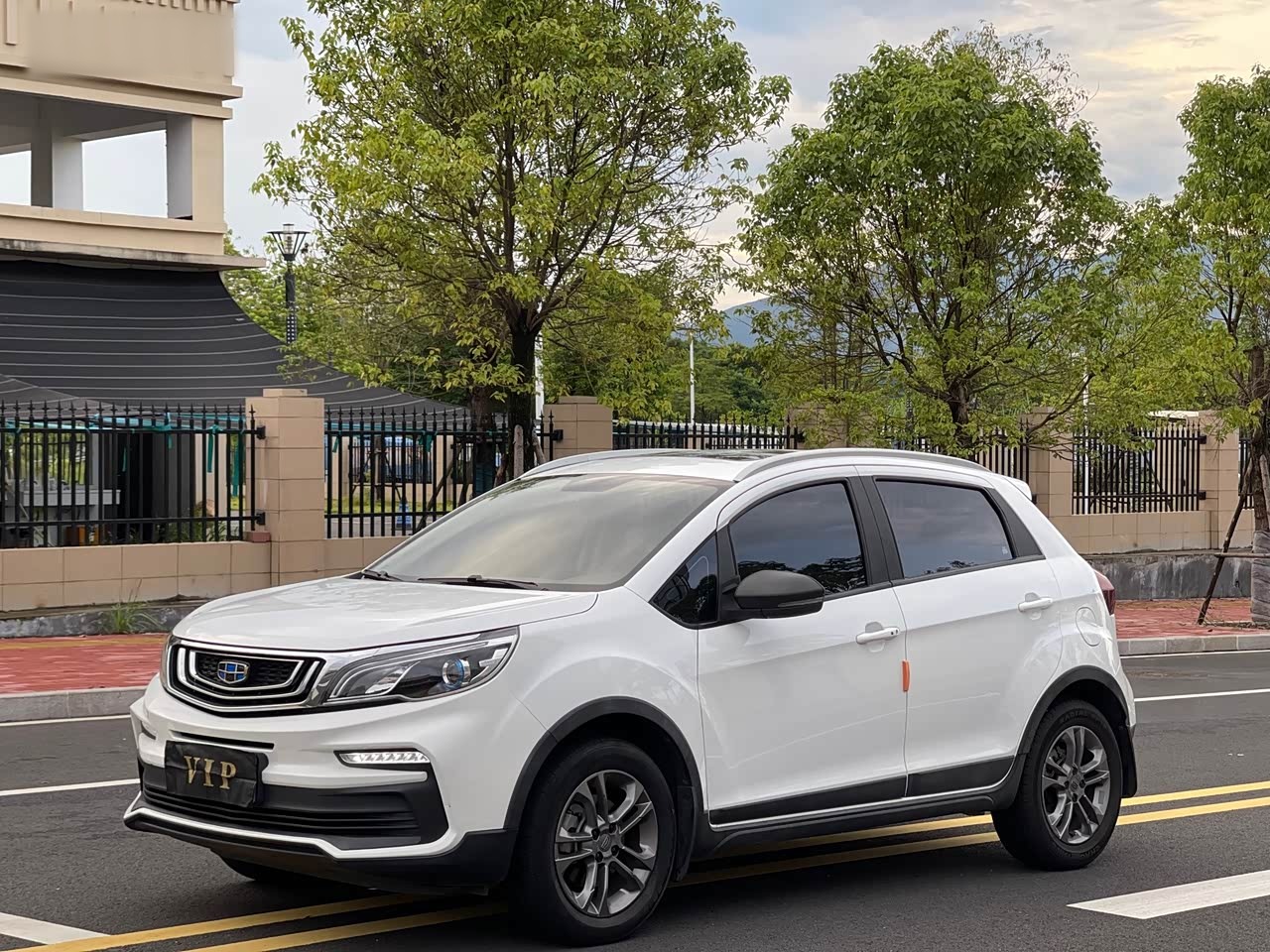 Vision X3 2020 1.5L CVT Premium