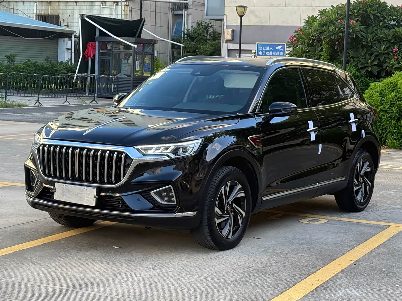 HS5 2022 Facelift 2.0T Connected