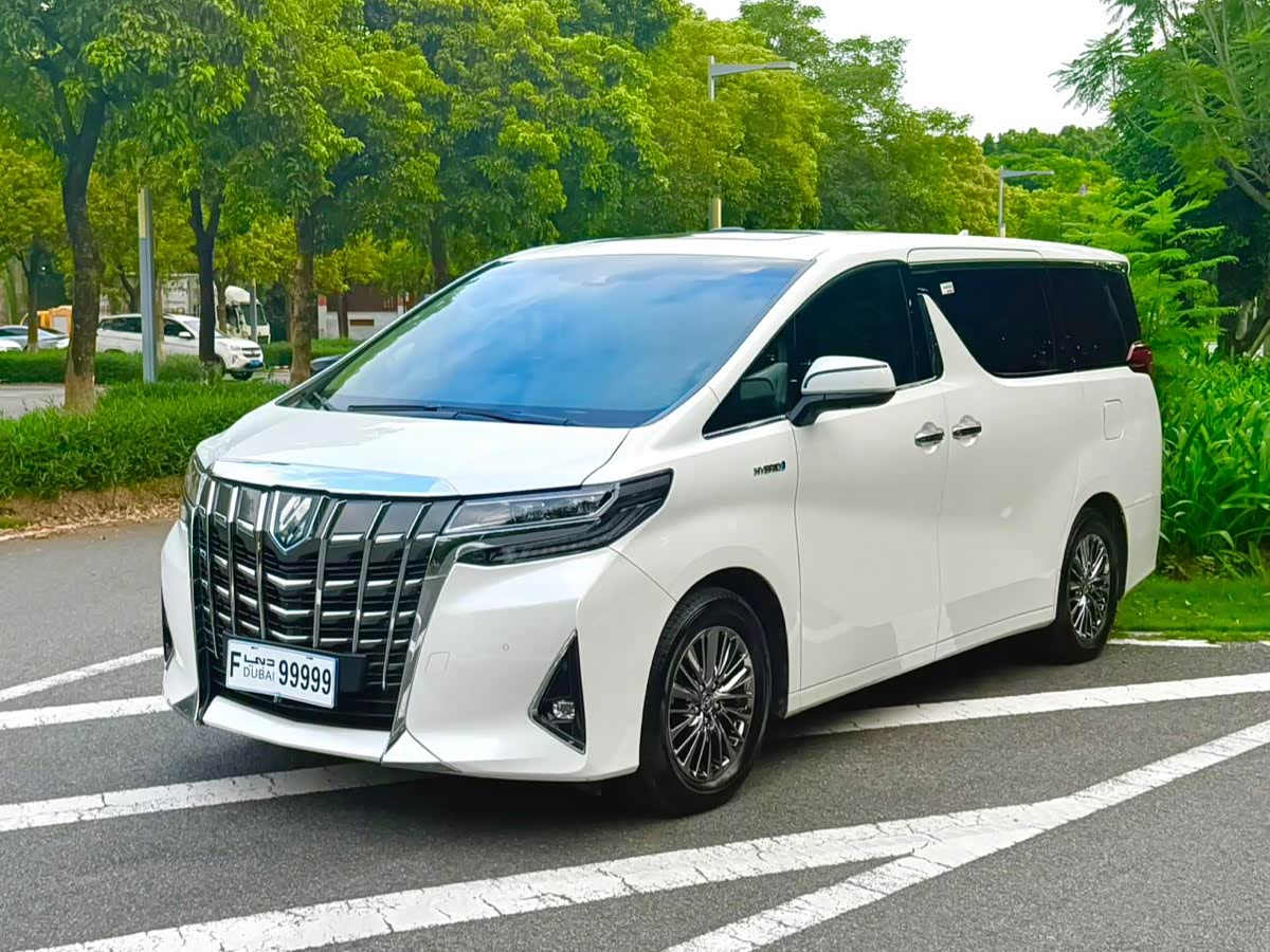 Alphard 2020 Hybrid 2.5L Luxury