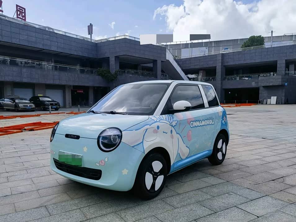 Lumin 2022 155km