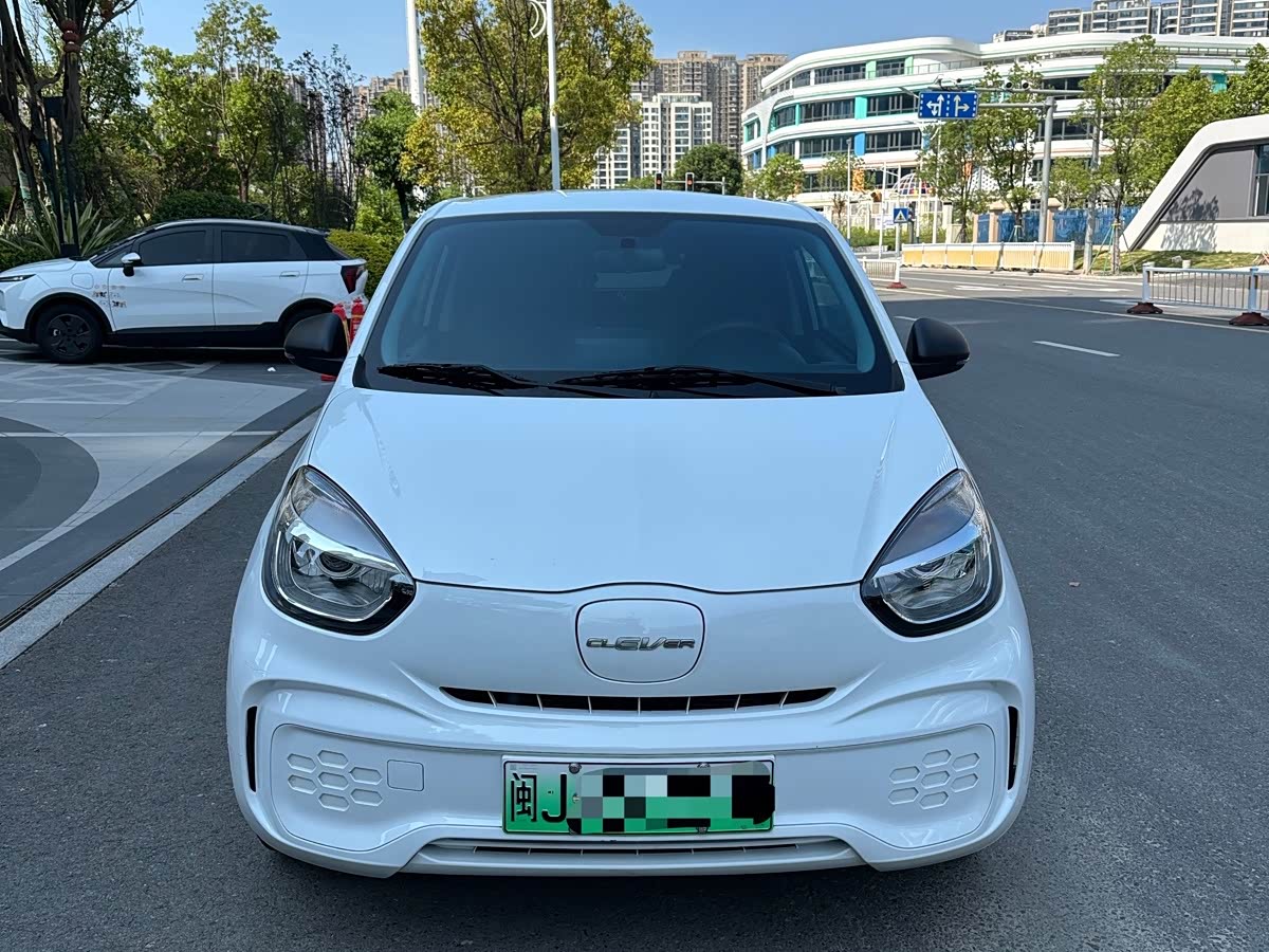 Clever R 2022 311km Yuan