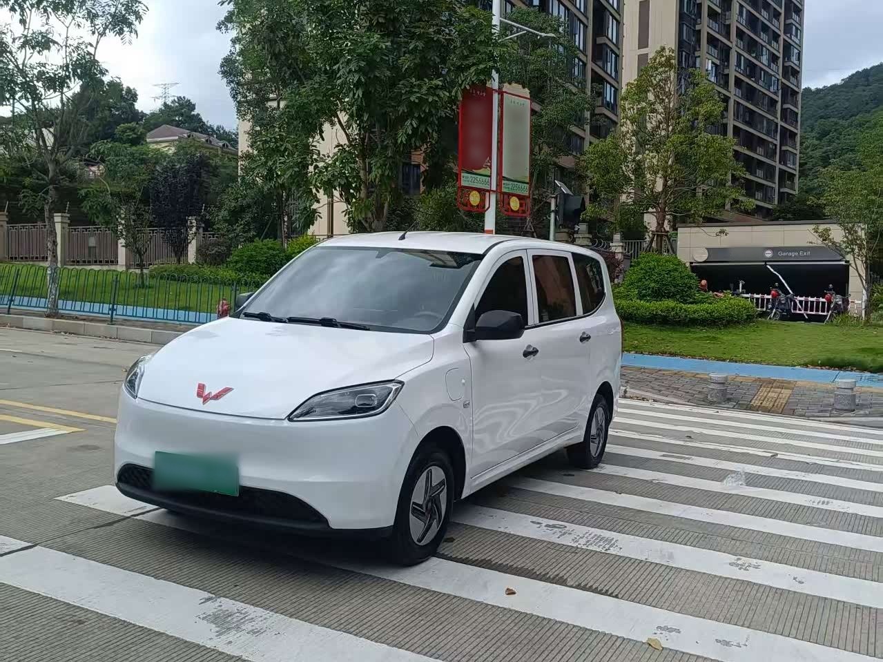 Hongguang EV 2024 EV 300KM Standard