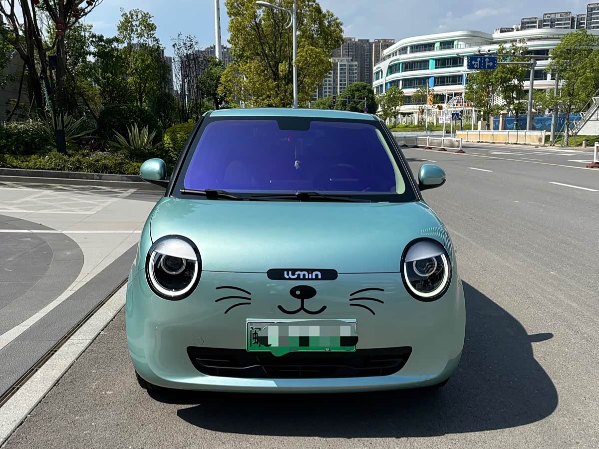 Lumin 2022 210km