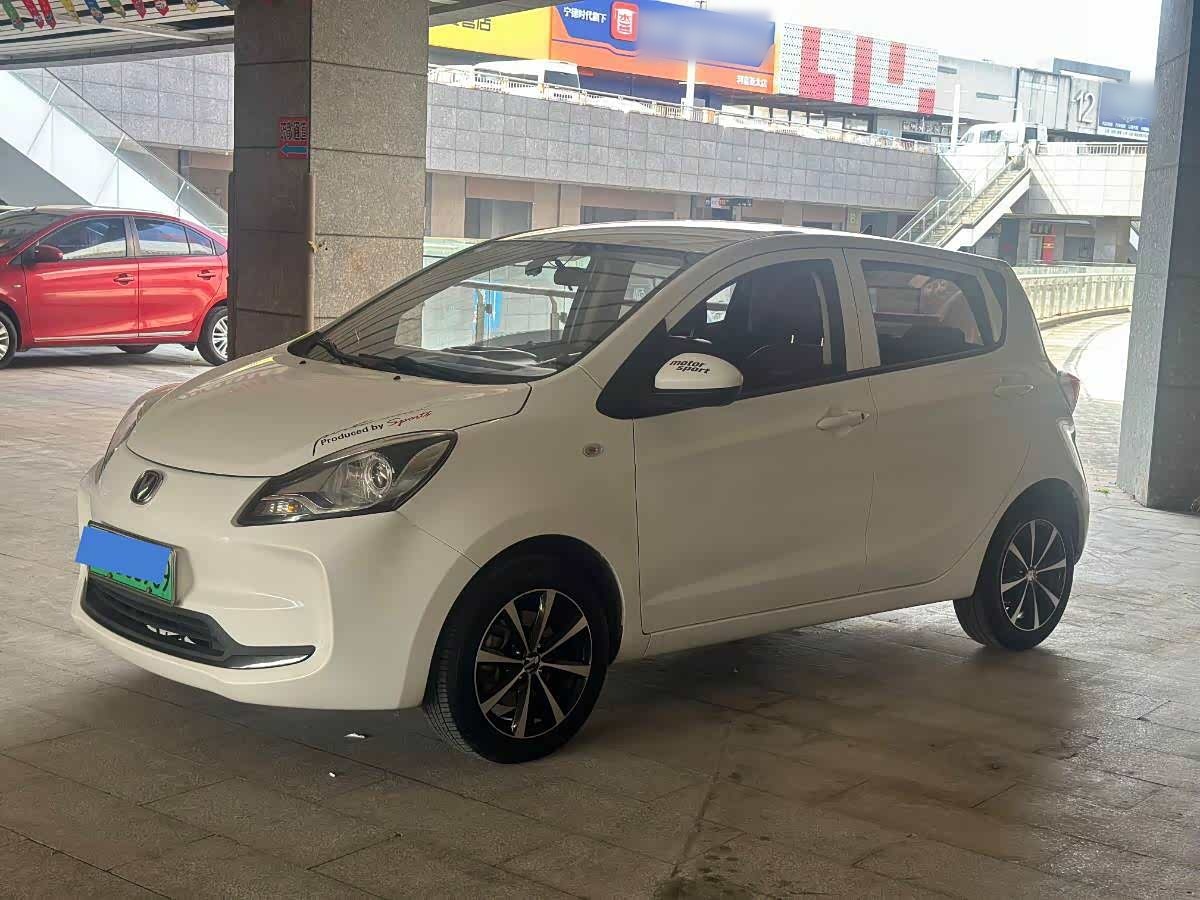 Benni E-Star 2021 LFP 31.95kWh