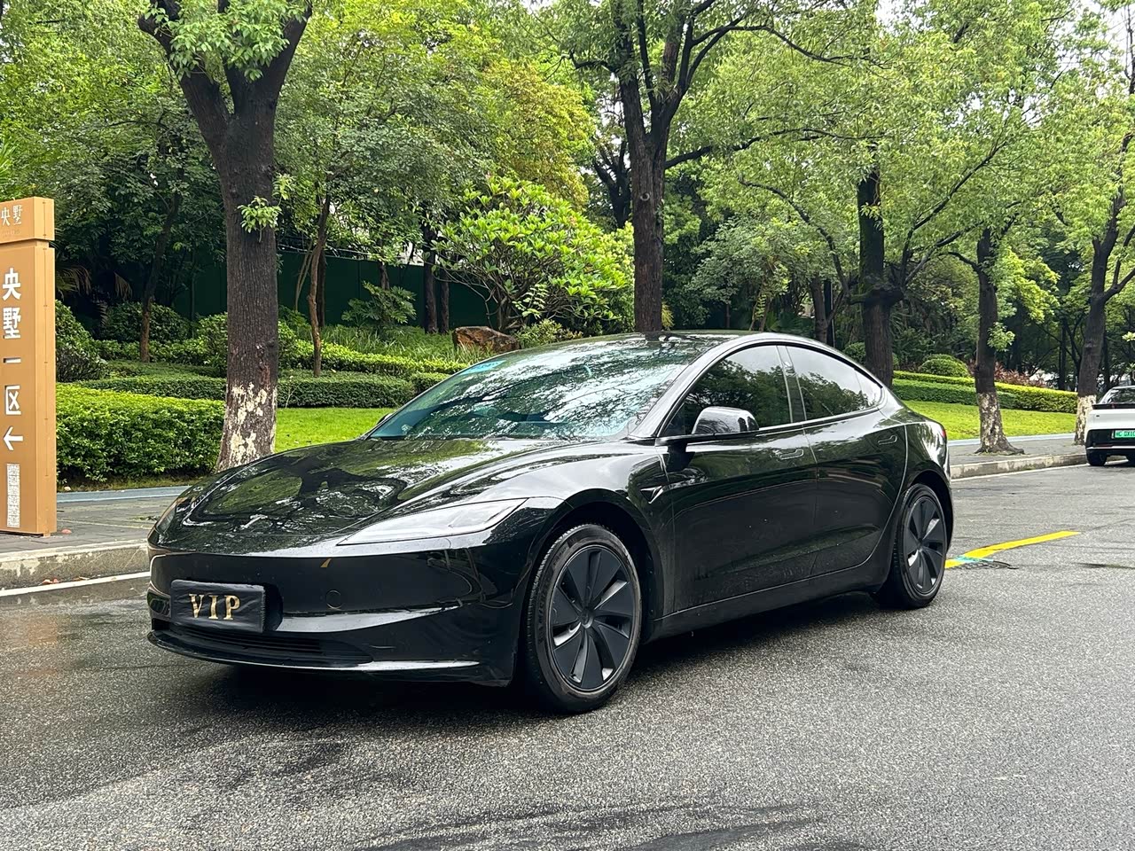 Model 3 2023 RWD