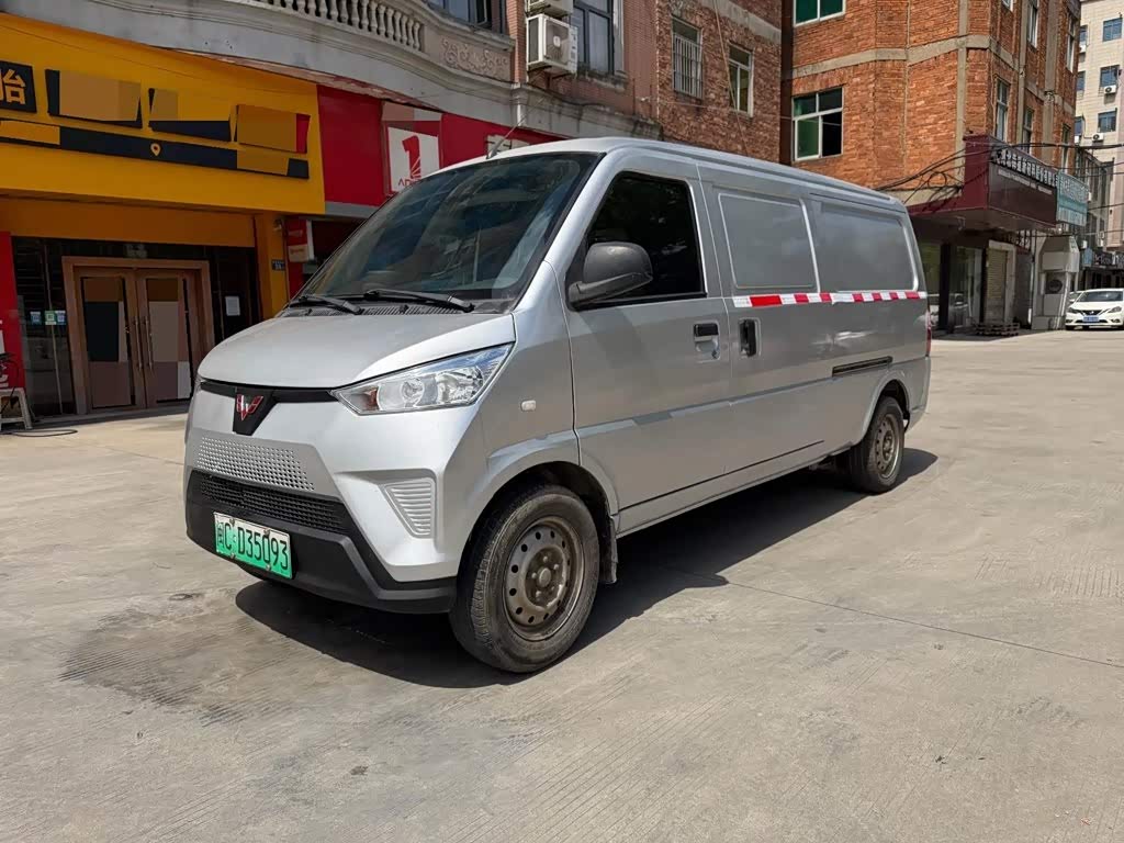 EV50 2021 Van 41.86kWh2