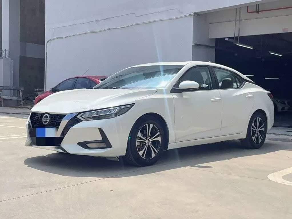 Sylphy 2020 1.6L XL CVT Enjoy
