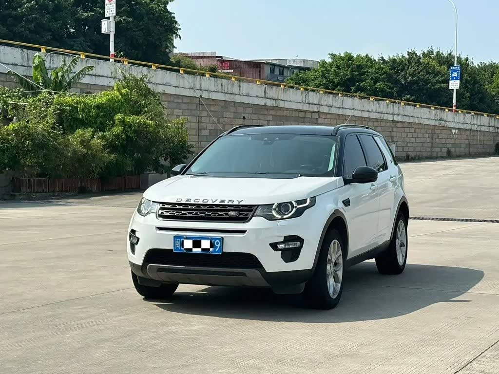 Discovery Sport Imported 2015 2.0T SE