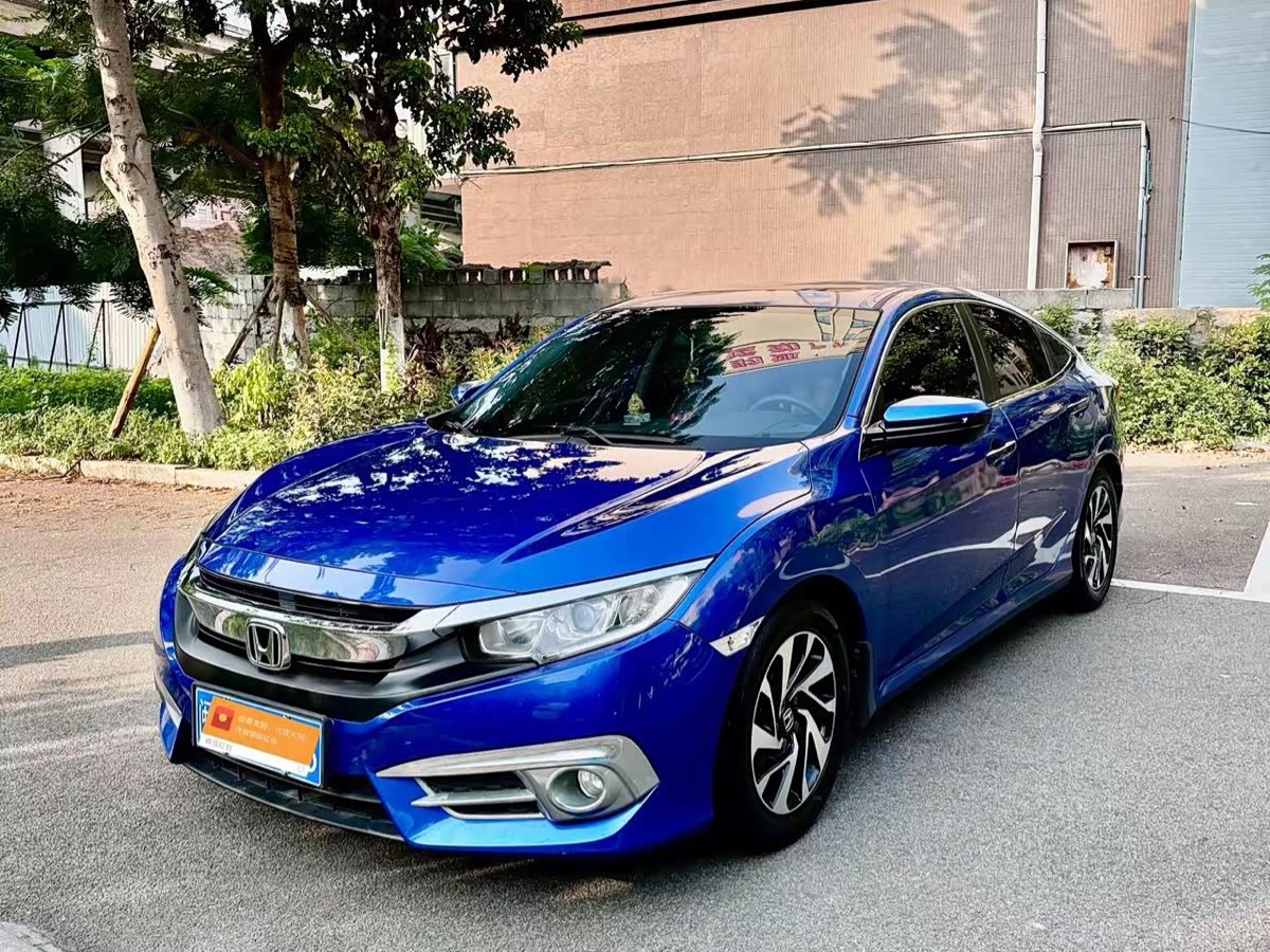 Civic 2016 220TURBO CVTLuxury
