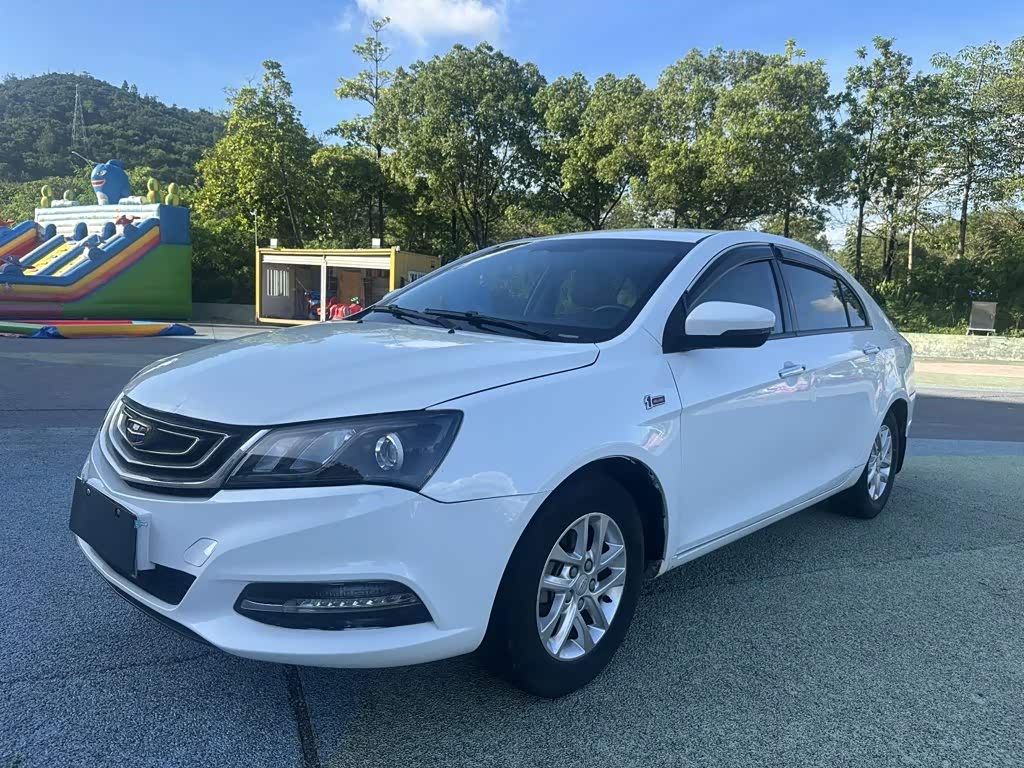 Emgrand 2017 Sedan 1.5L MT Luxury