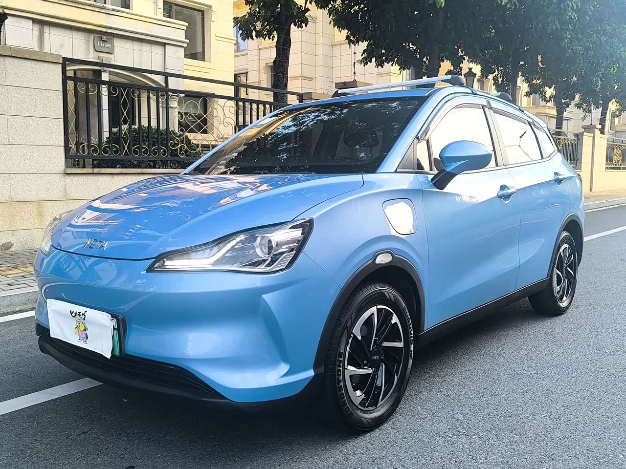 V 2021 Co-sport