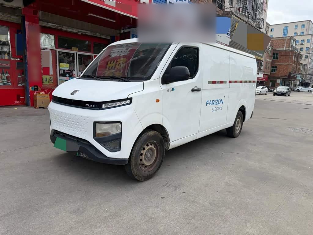 V 2022 V6E Long Wheelbase 41.93kWh
